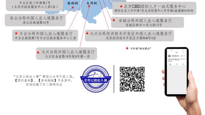 开局0-16落后最后时刻22-0逆转！威少：这显示出了我们球队的韧性